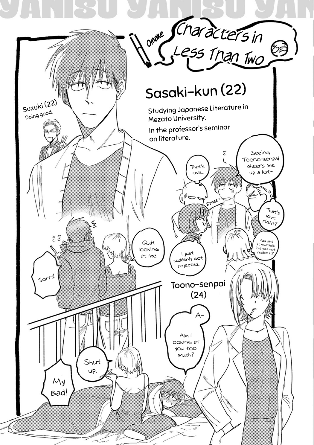 Page 23 of Chapter 24.5