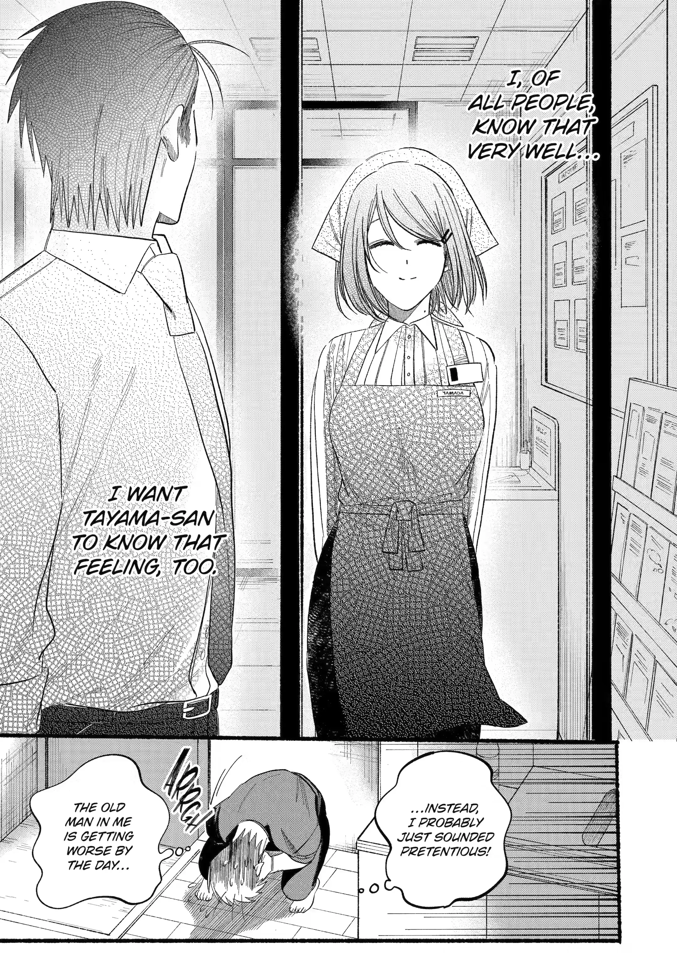Page 11 of Chapter 24.2