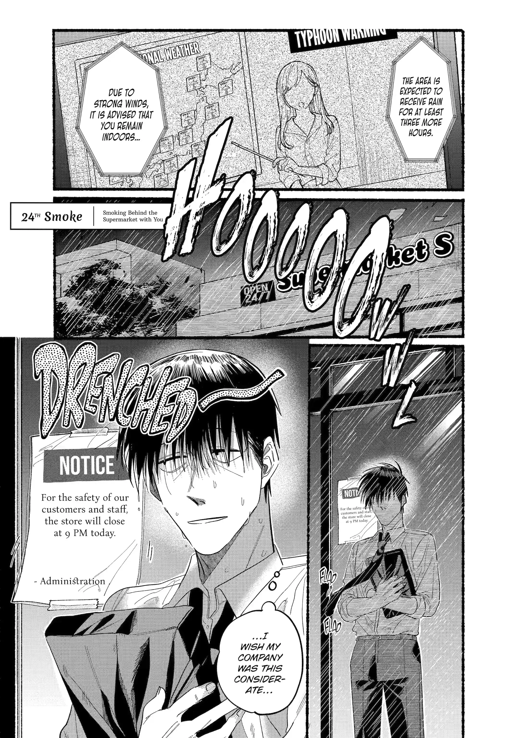 Page 1 of Chapter 24.1