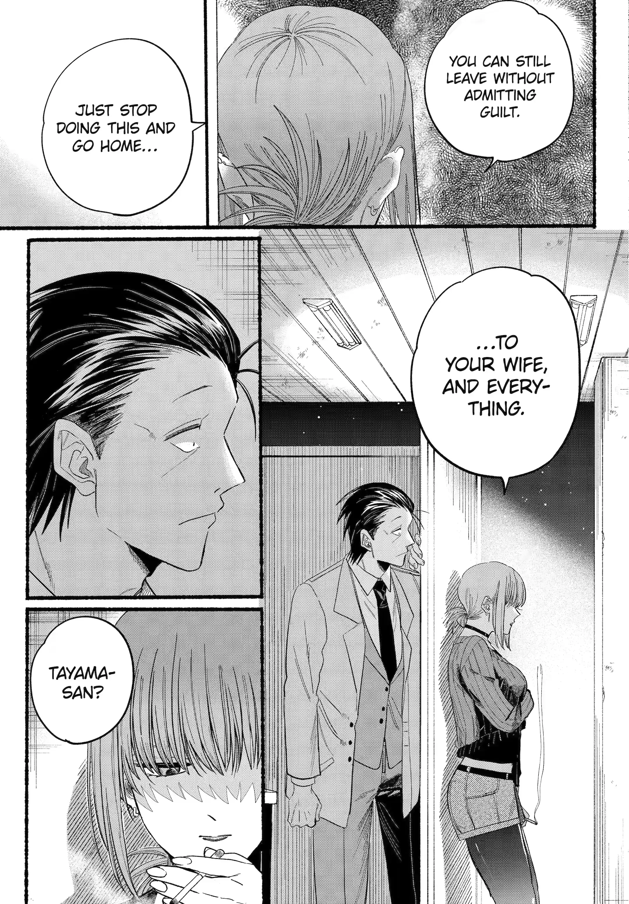 Page 7 of Chapter 25.2