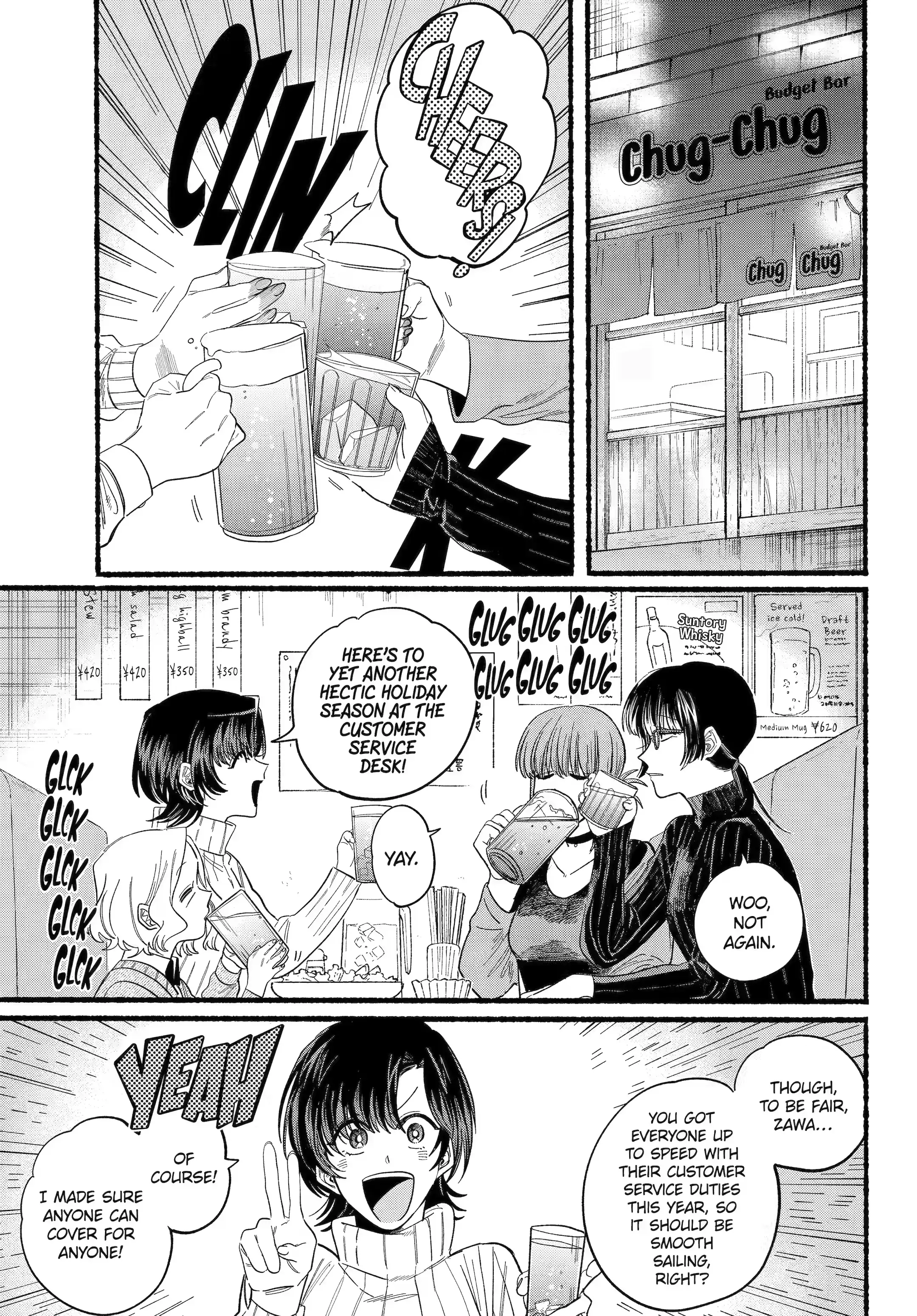 Page 2 of Chapter 25.1