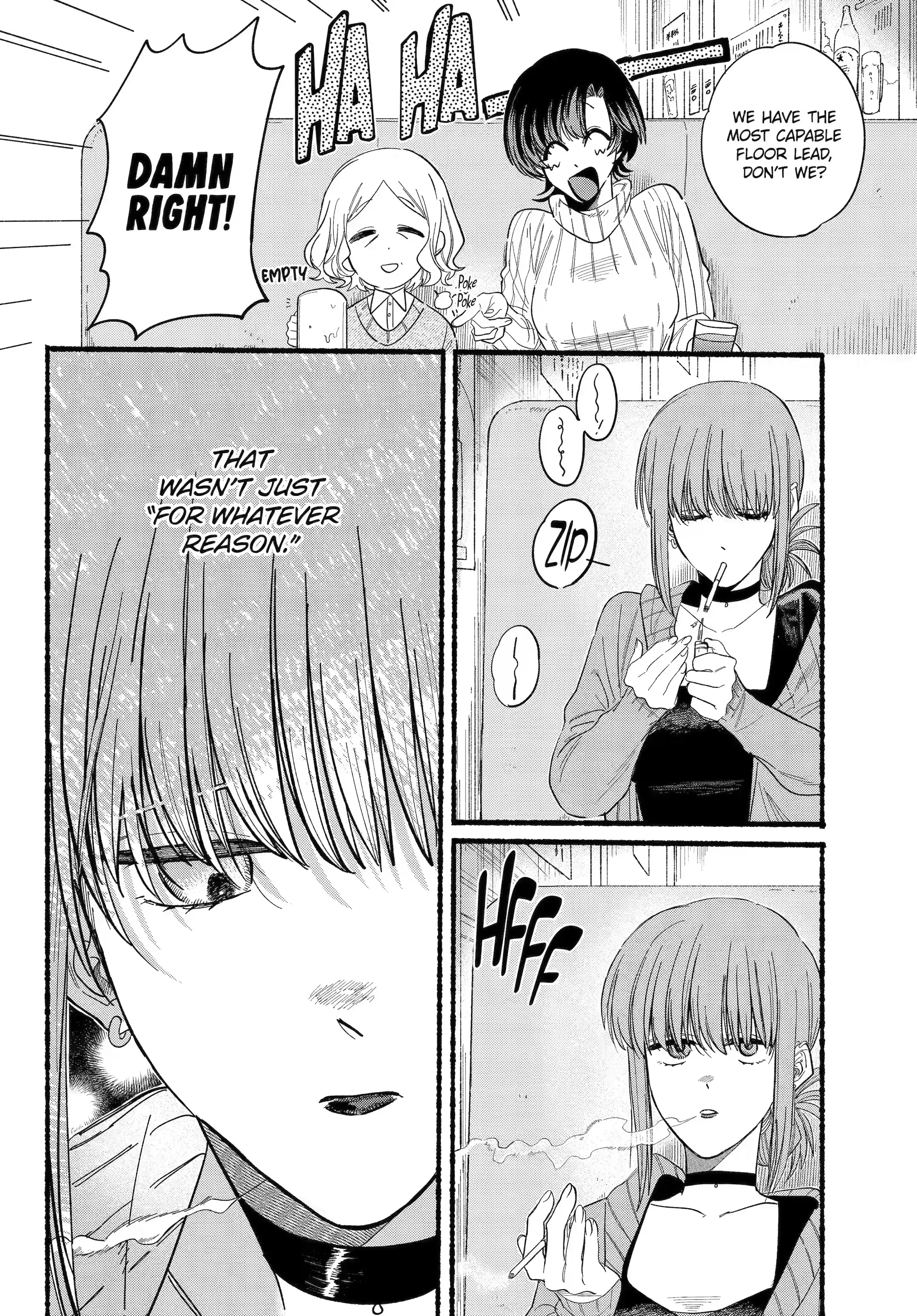 Page 3 of Chapter 25.1