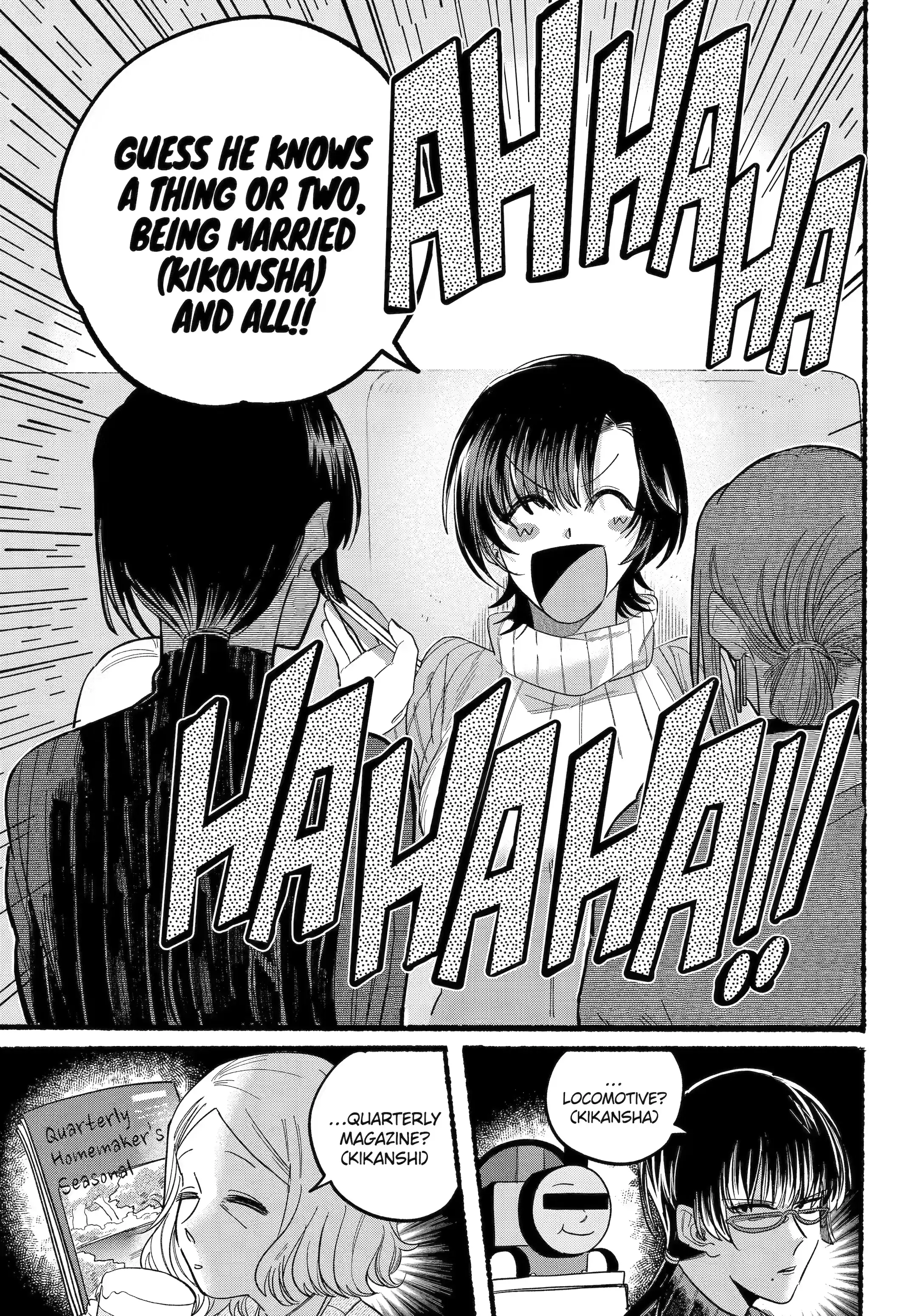 Page 6 of Chapter 25.1