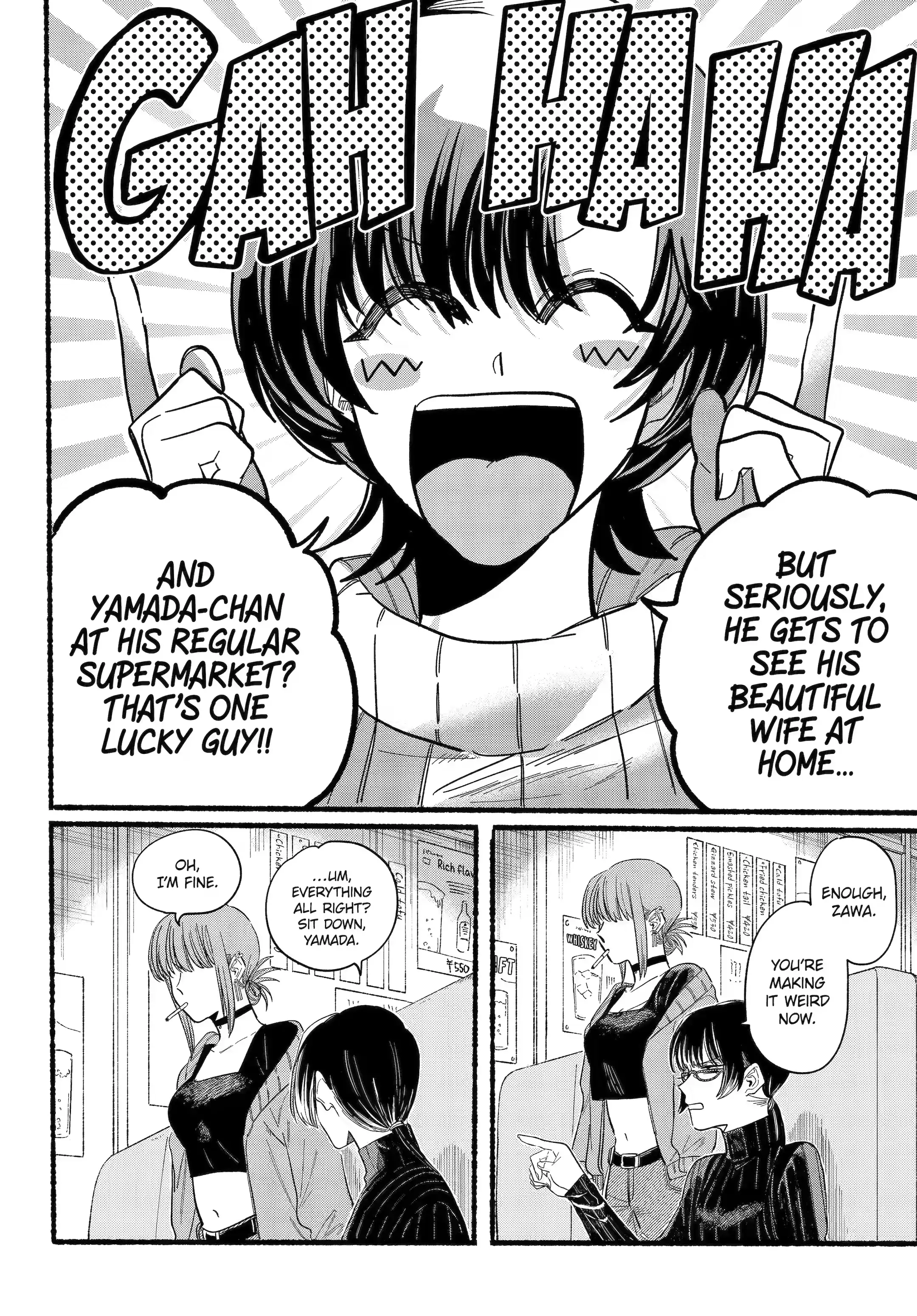 Page 9 of Chapter 25.1