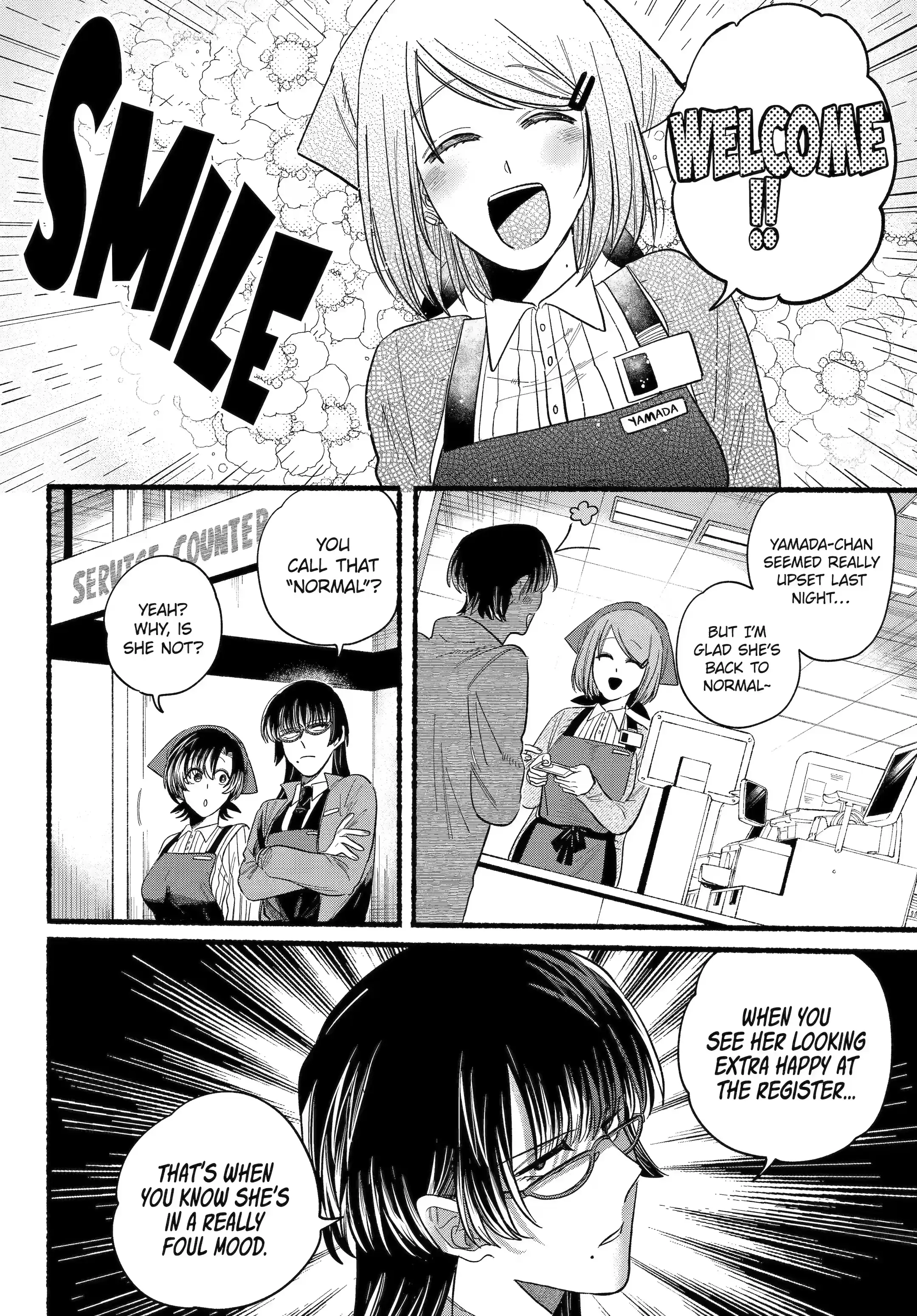 Page 11 of Chapter 25.1