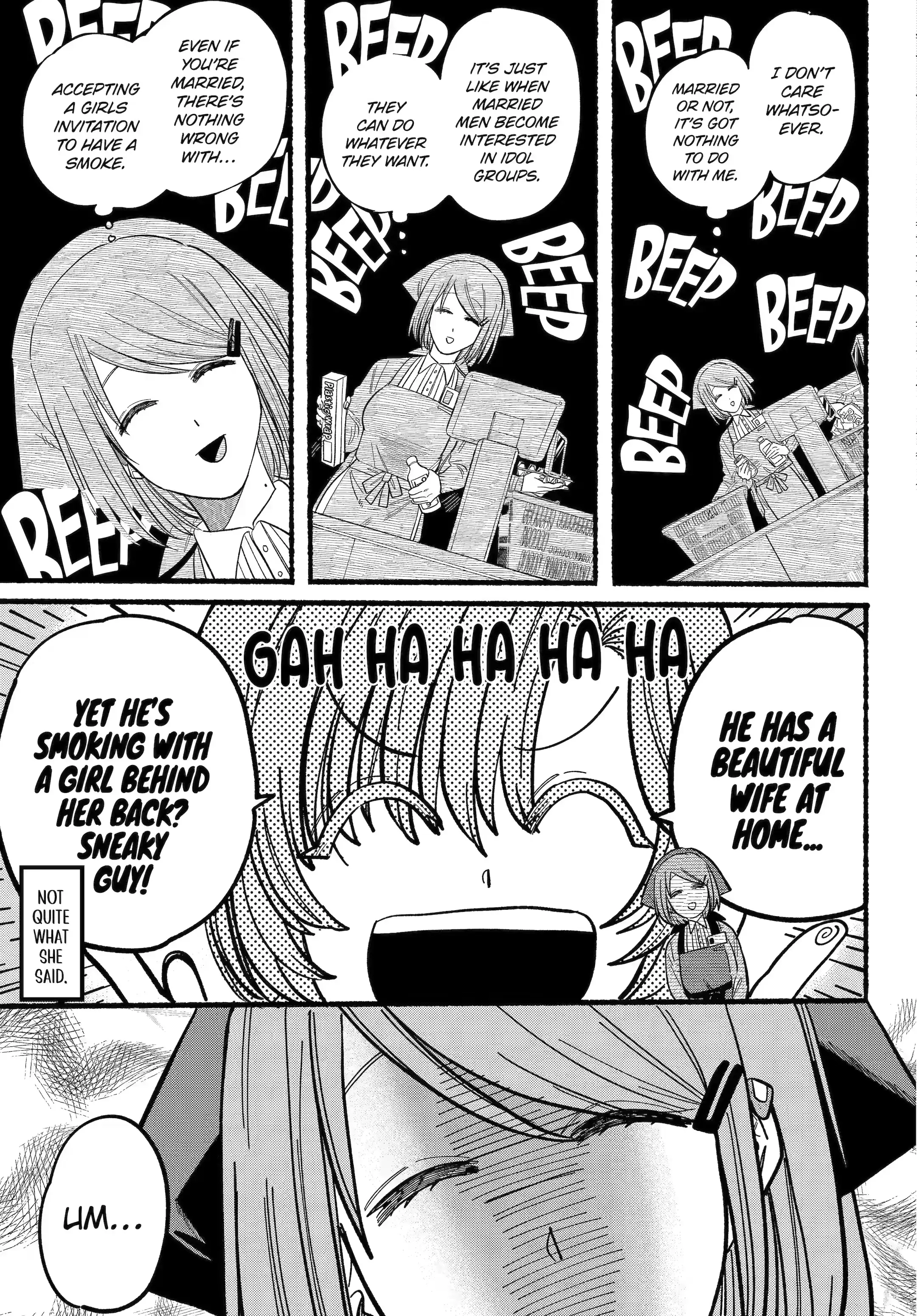 Page 12 of Chapter 25.1