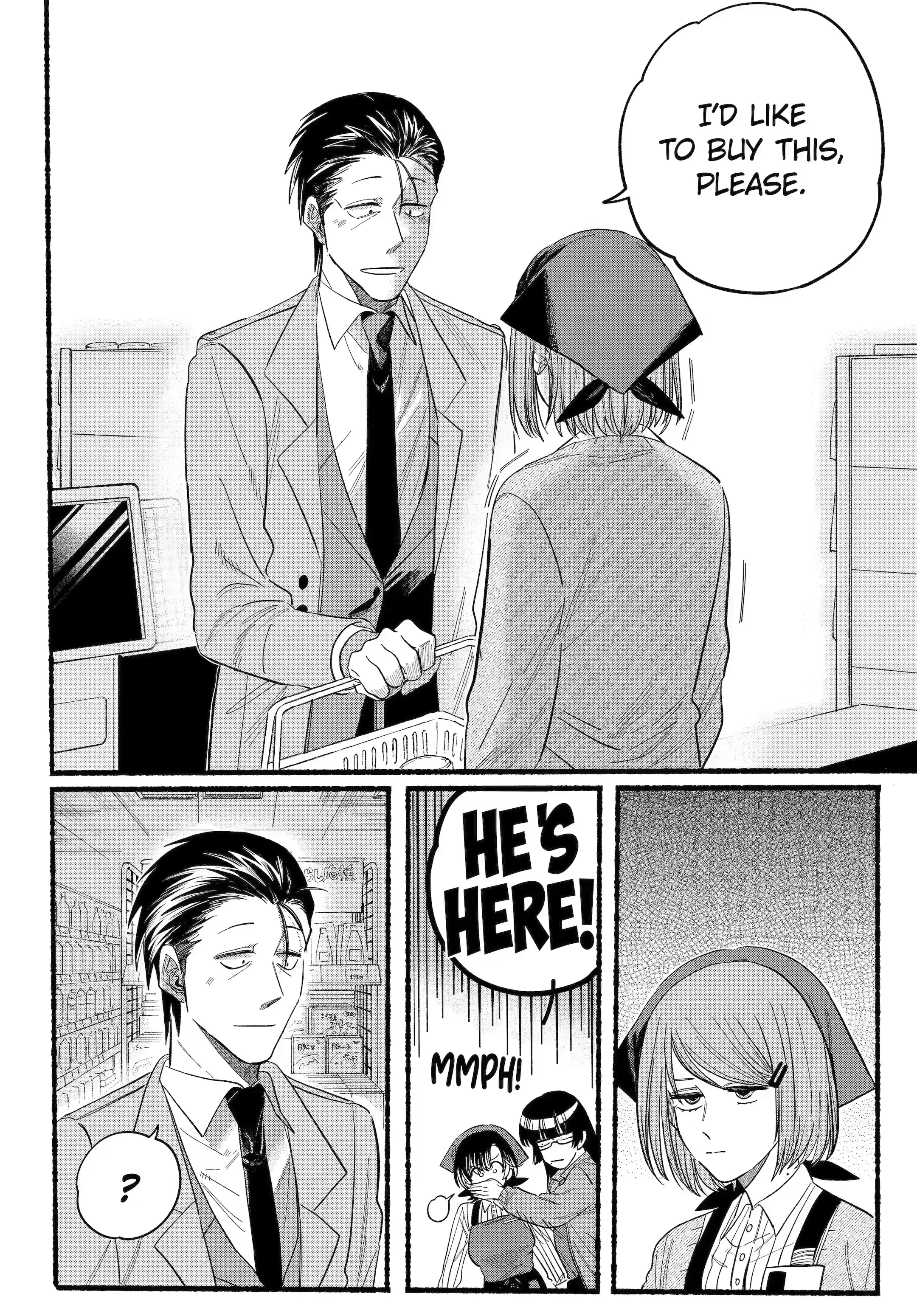 Page 13 of Chapter 25.1