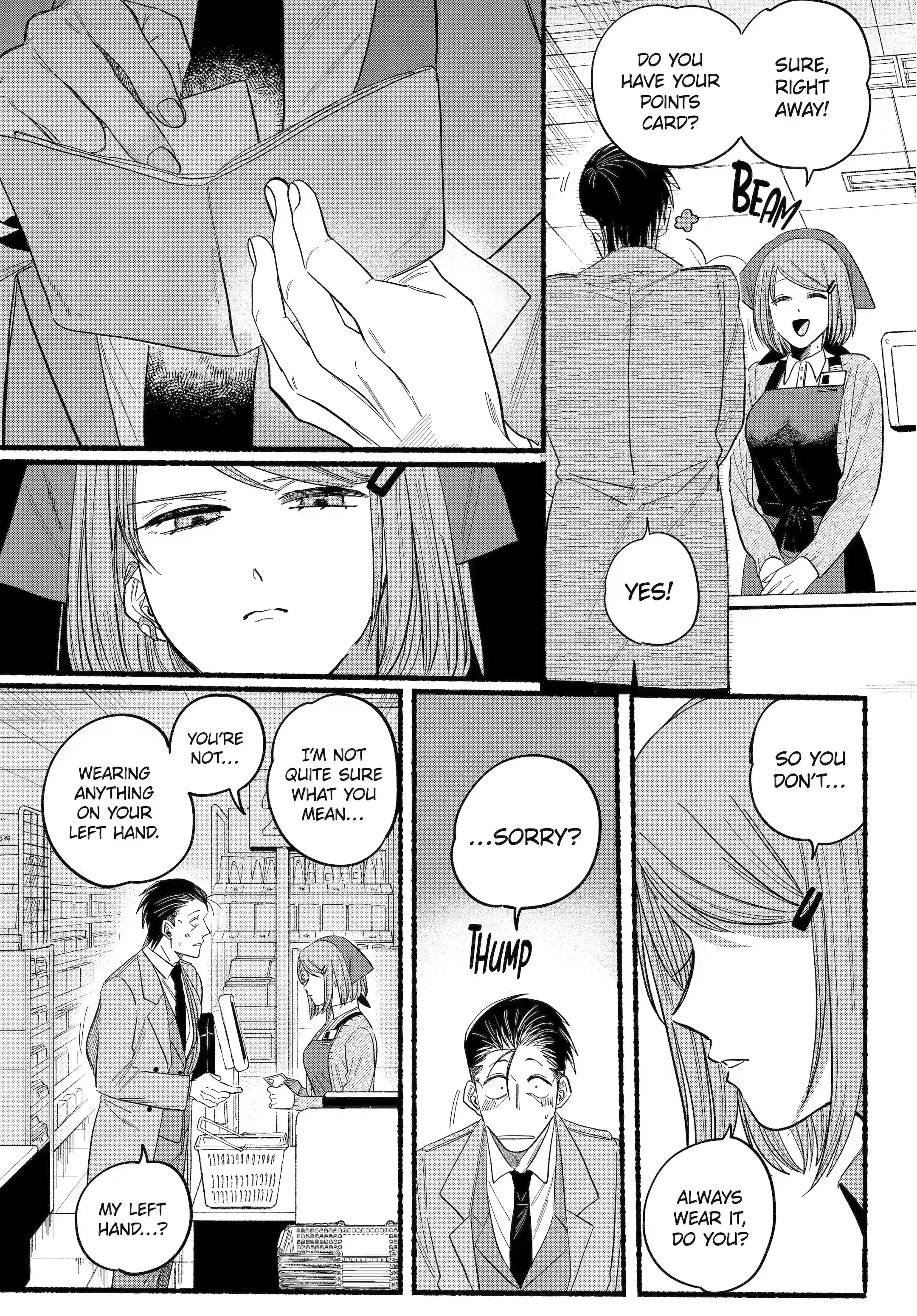 Page 14 of Chapter 25.1