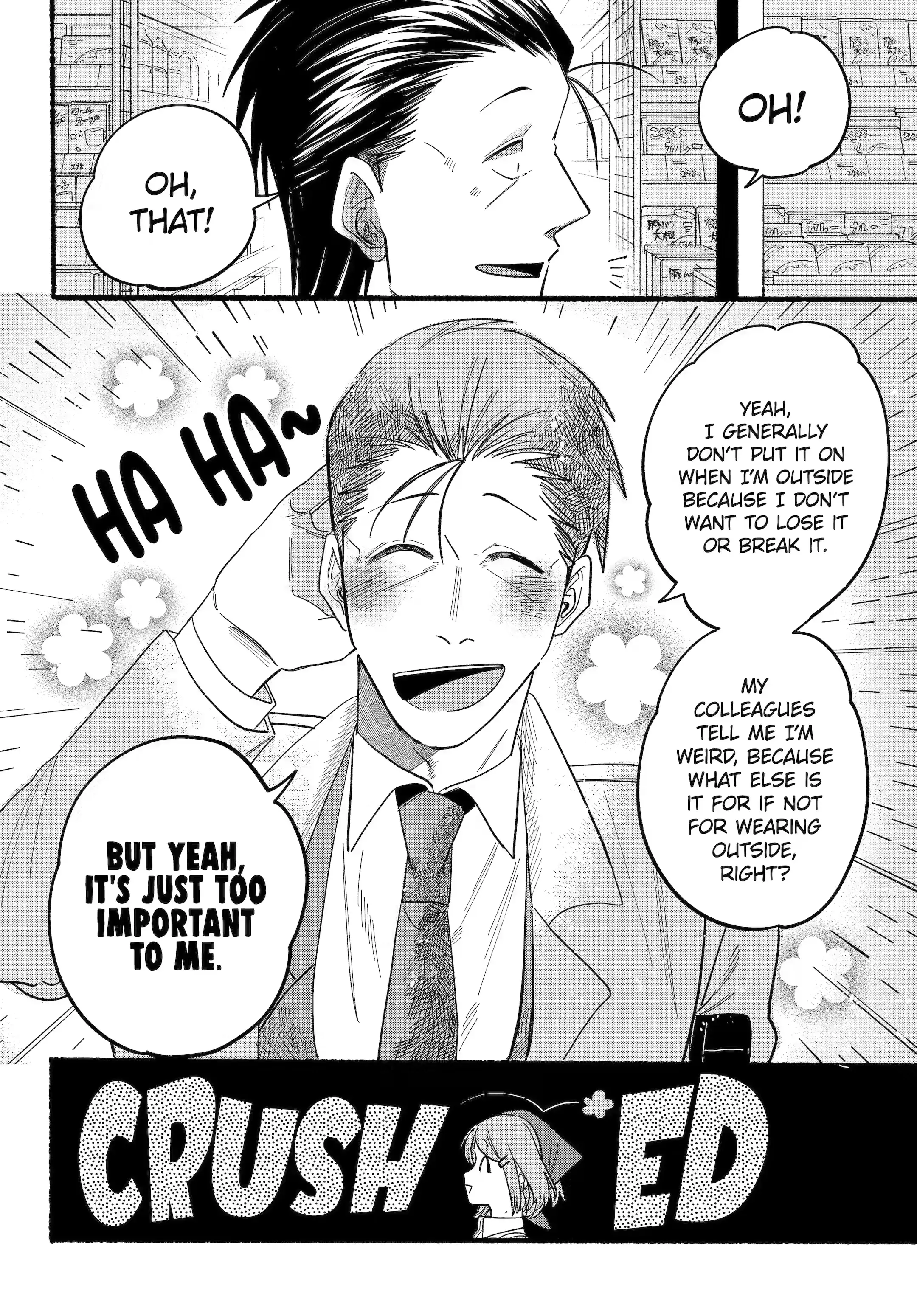 Page 15 of Chapter 25.1