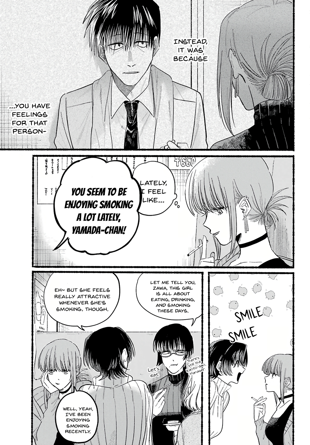 Page 3 of Chapter 25