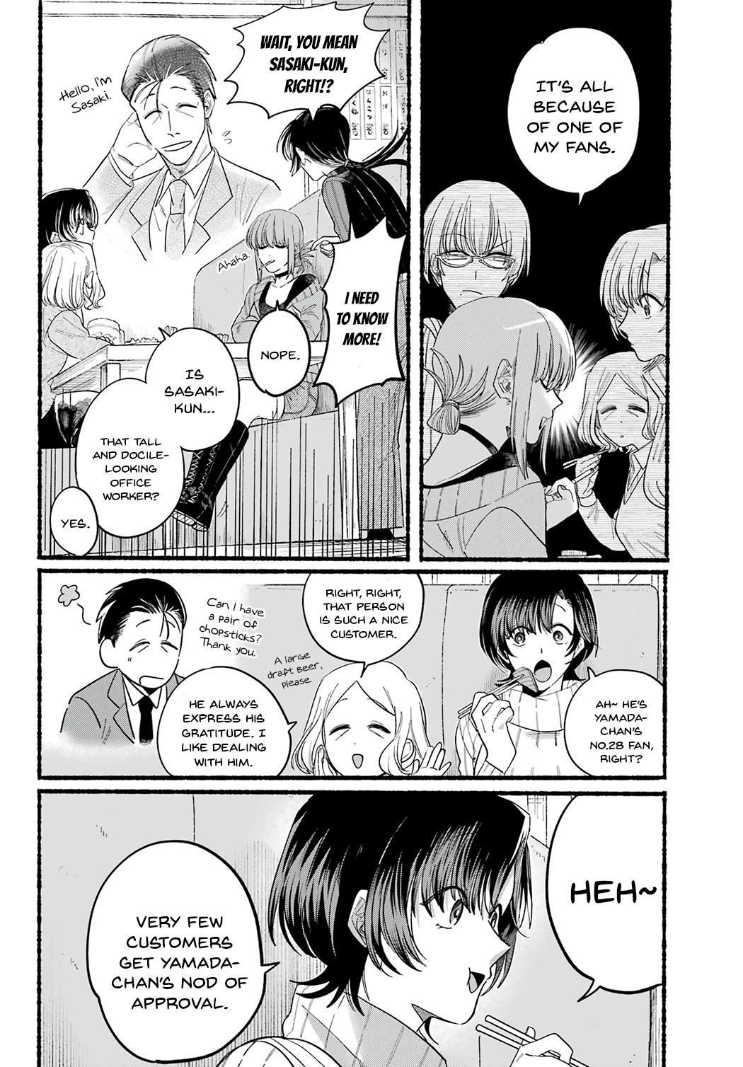 Page 4 of Chapter 25