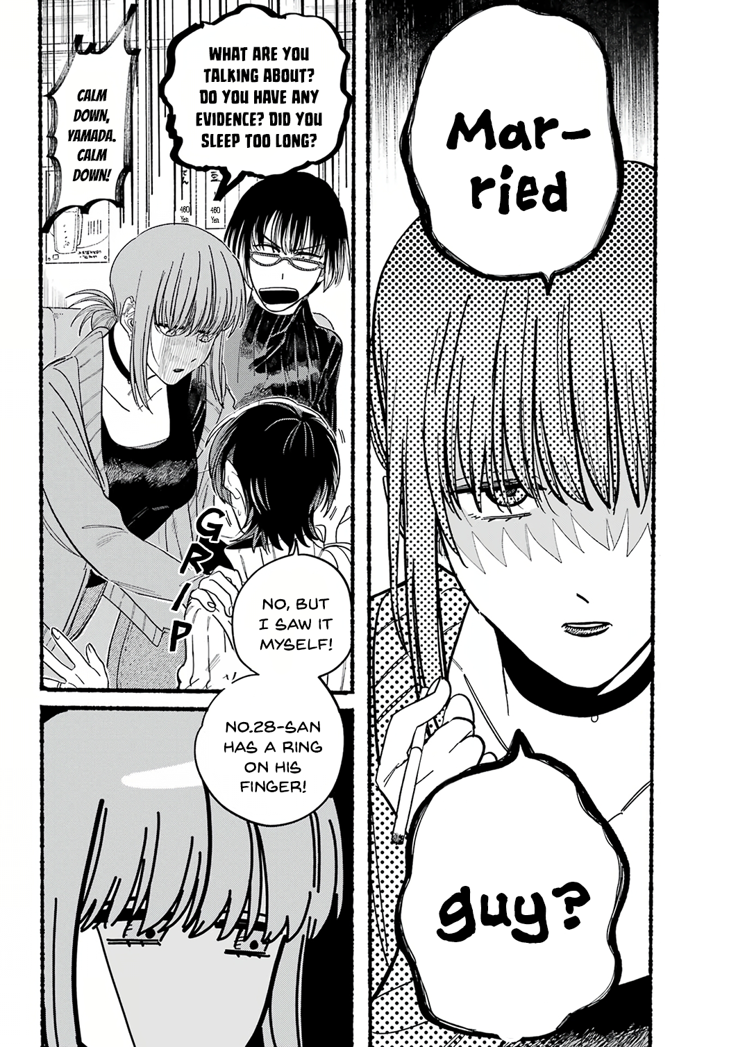 Page 6 of Chapter 25