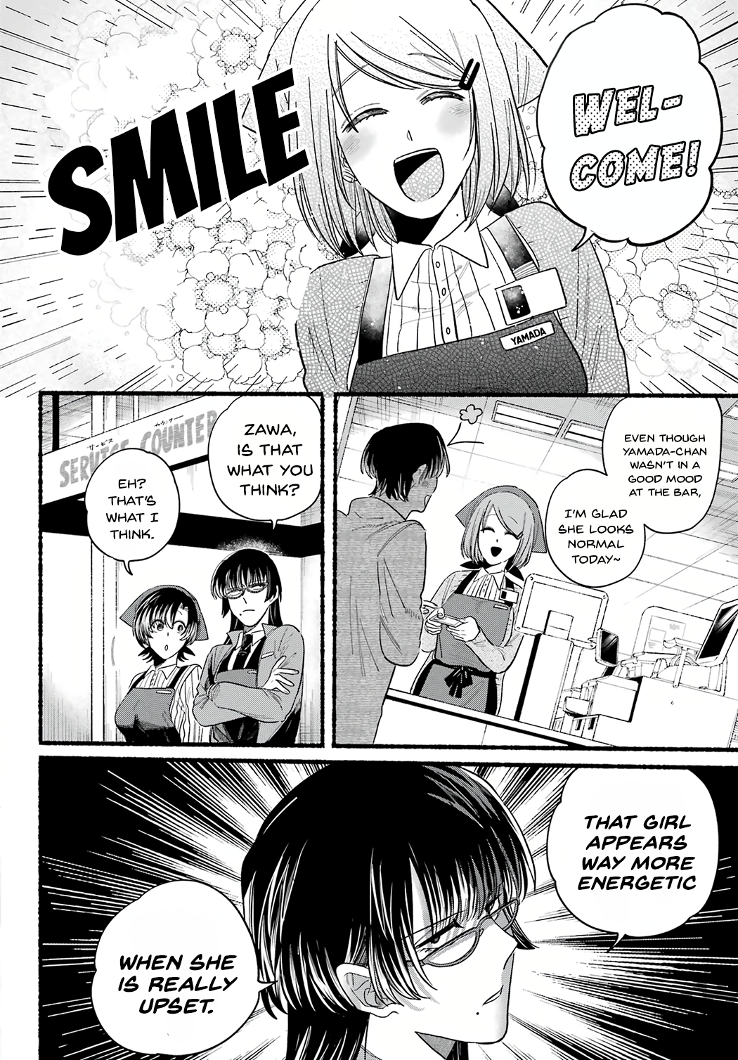 Page 10 of Chapter 25