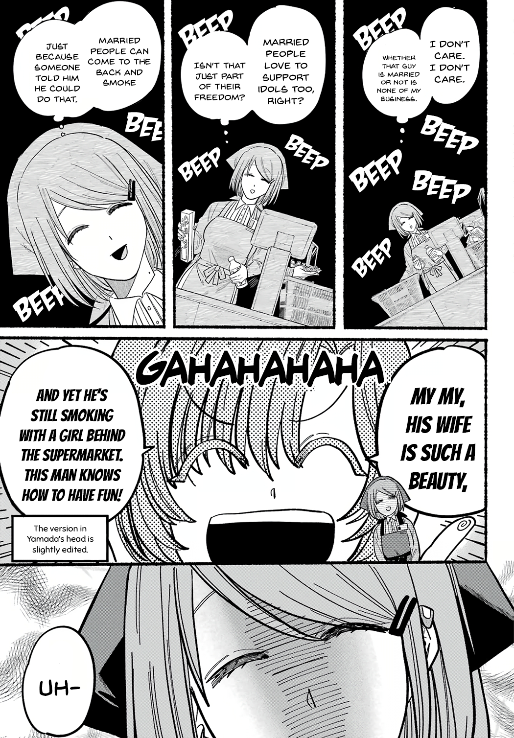 Page 11 of Chapter 25