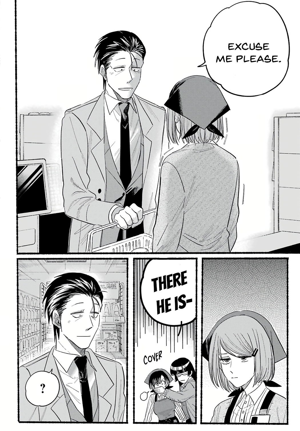 Page 12 of Chapter 25