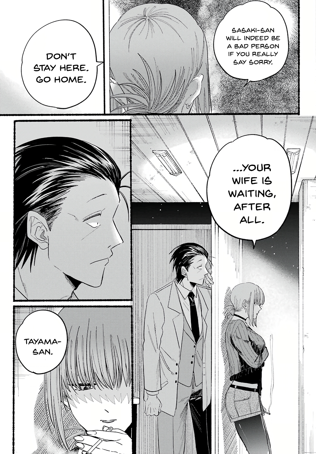 Page 21 of Chapter 25