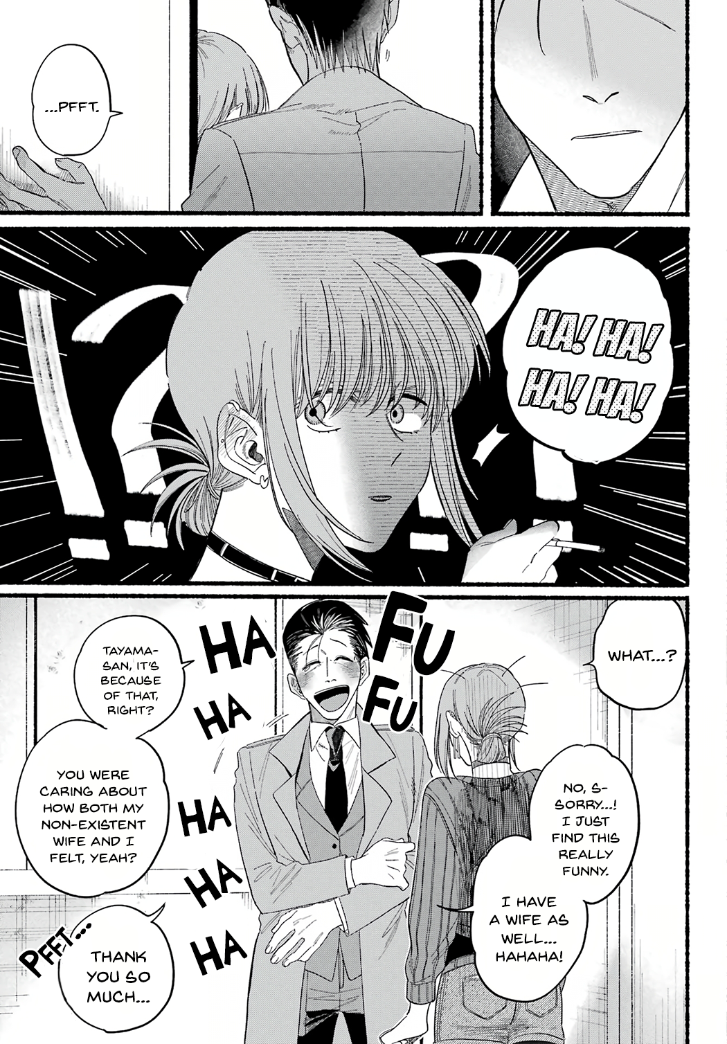 Page 25 of Chapter 25