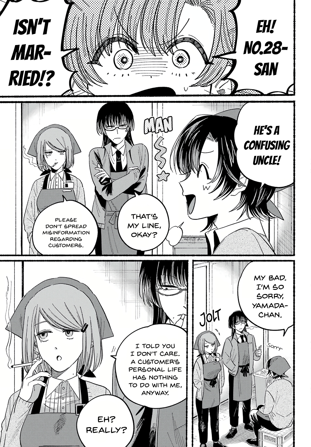 Page 27 of Chapter 25