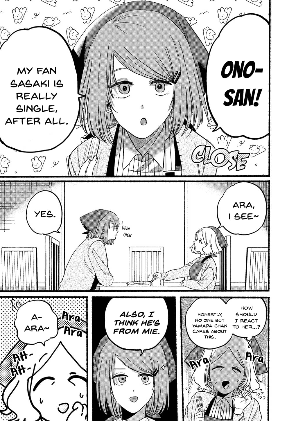 Page 1 of Chapter 25.5