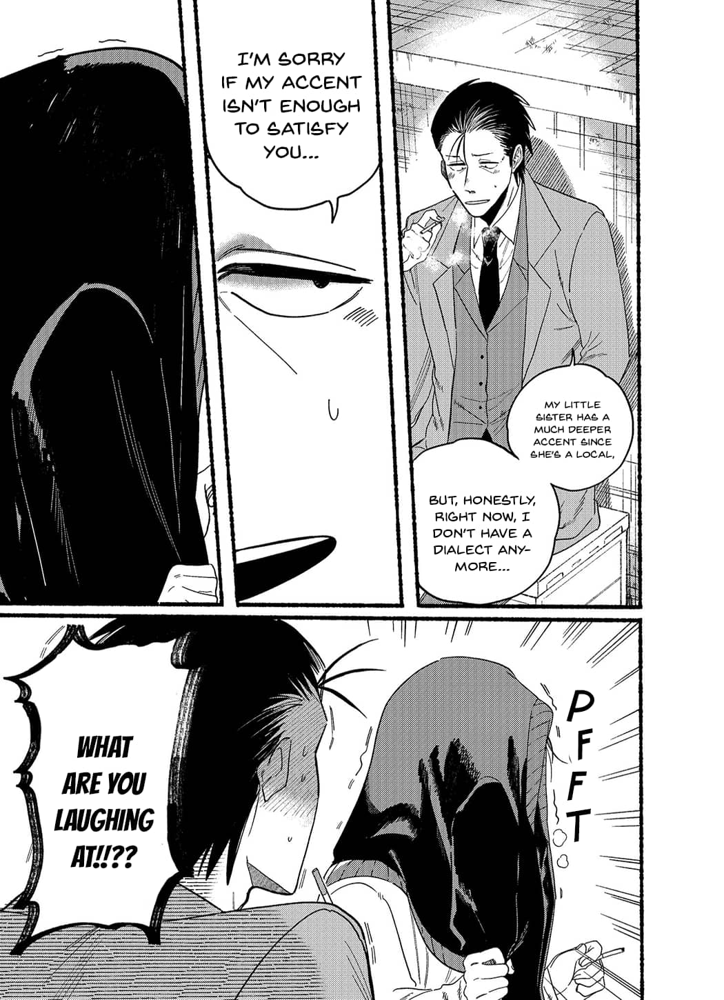 Page 7 of Chapter 25.5