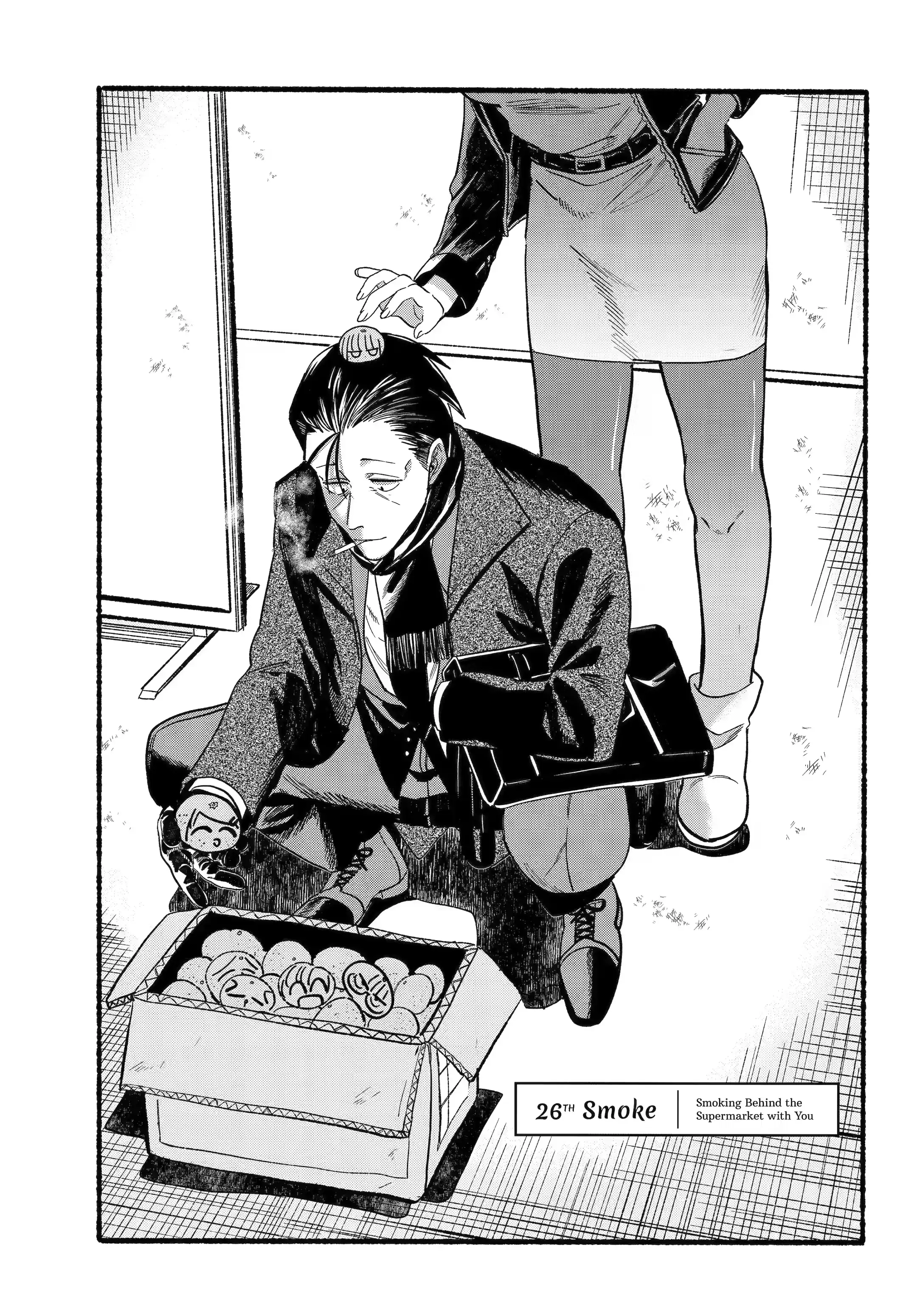 Page 1 of Chapter 26.1