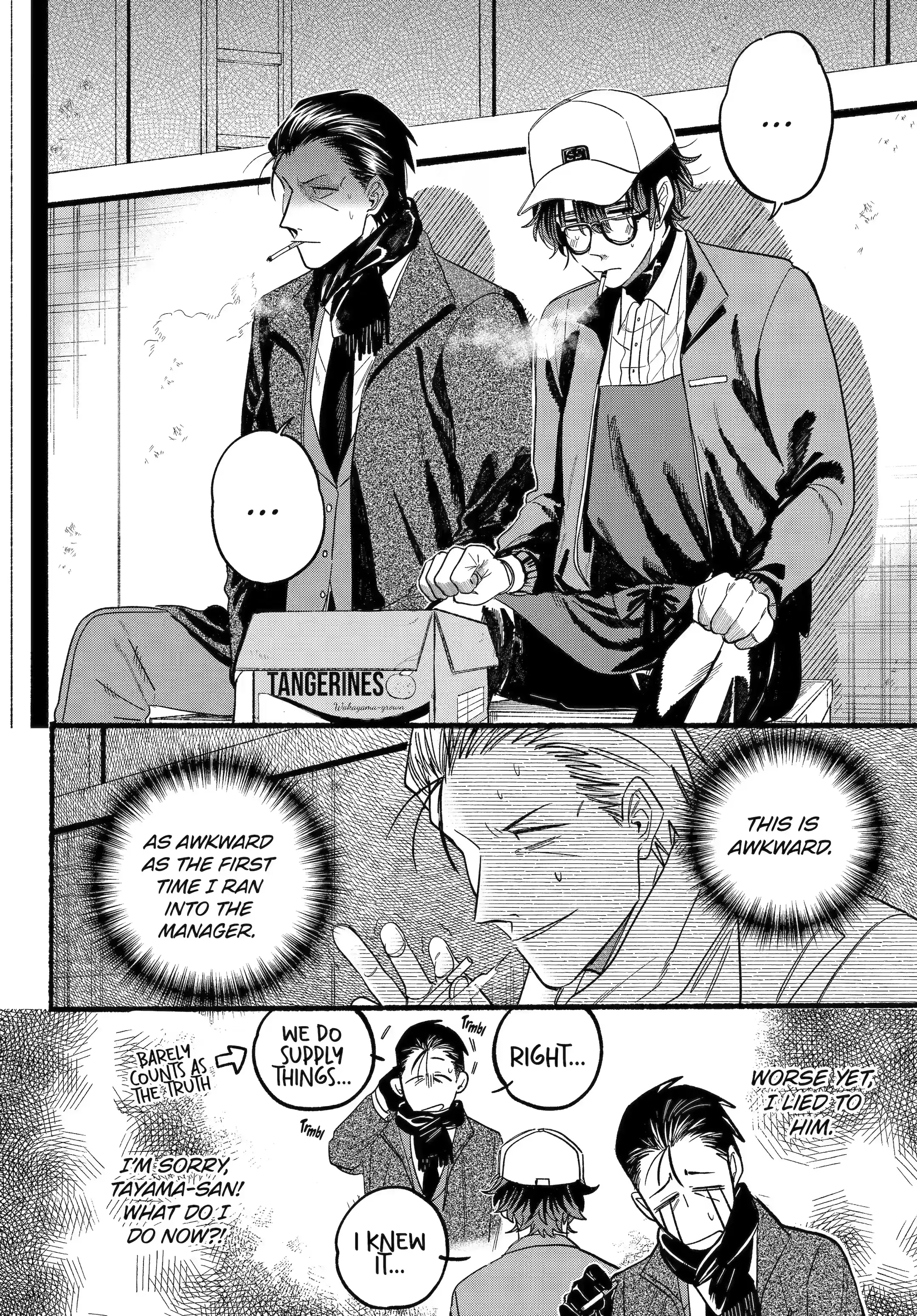 Page 10 of Chapter 26.1