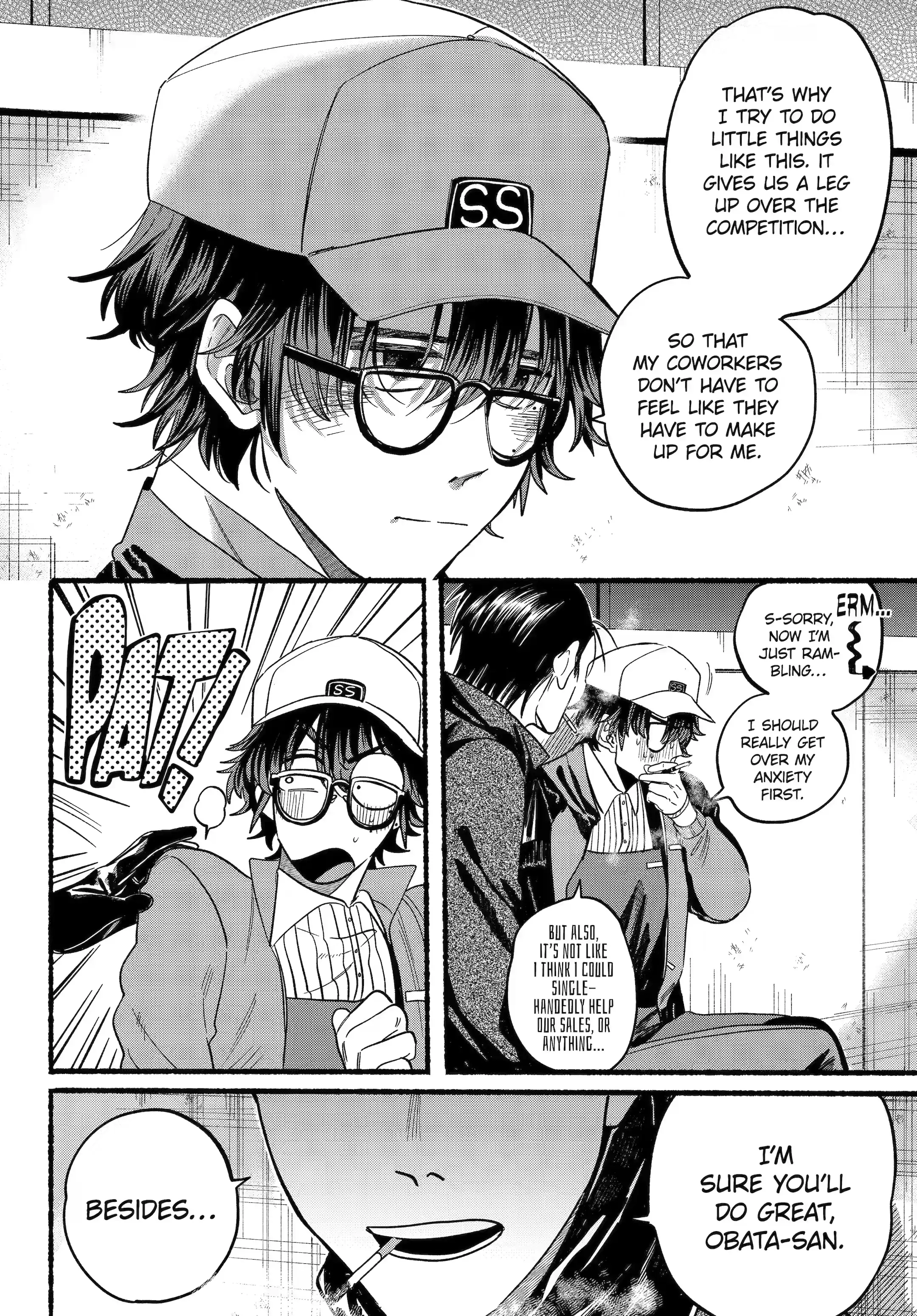 Page 14 of Chapter 26.1