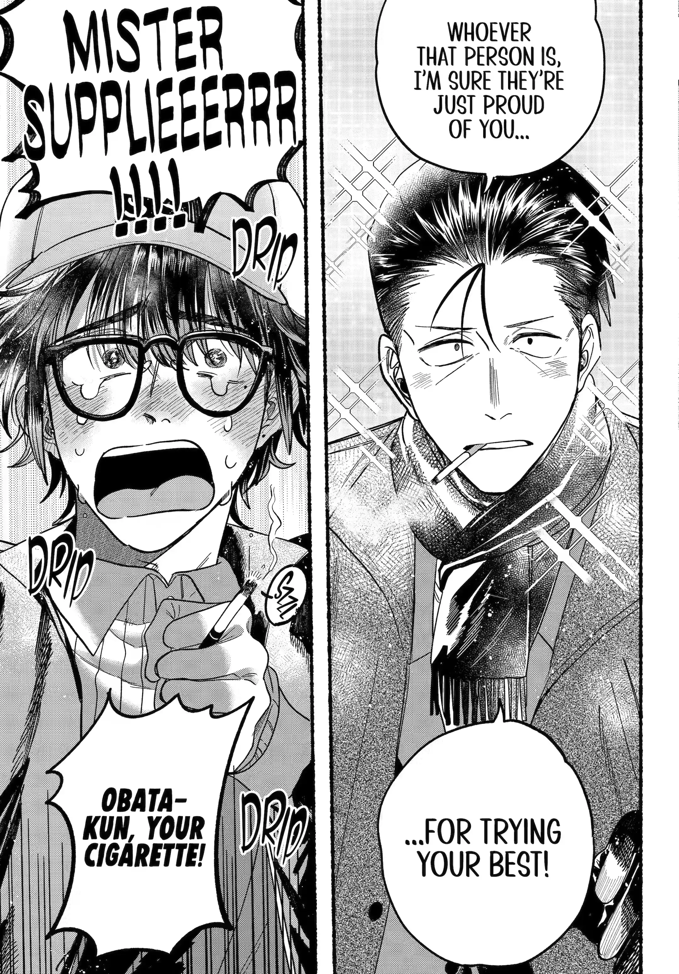 Page 15 of Chapter 26.1