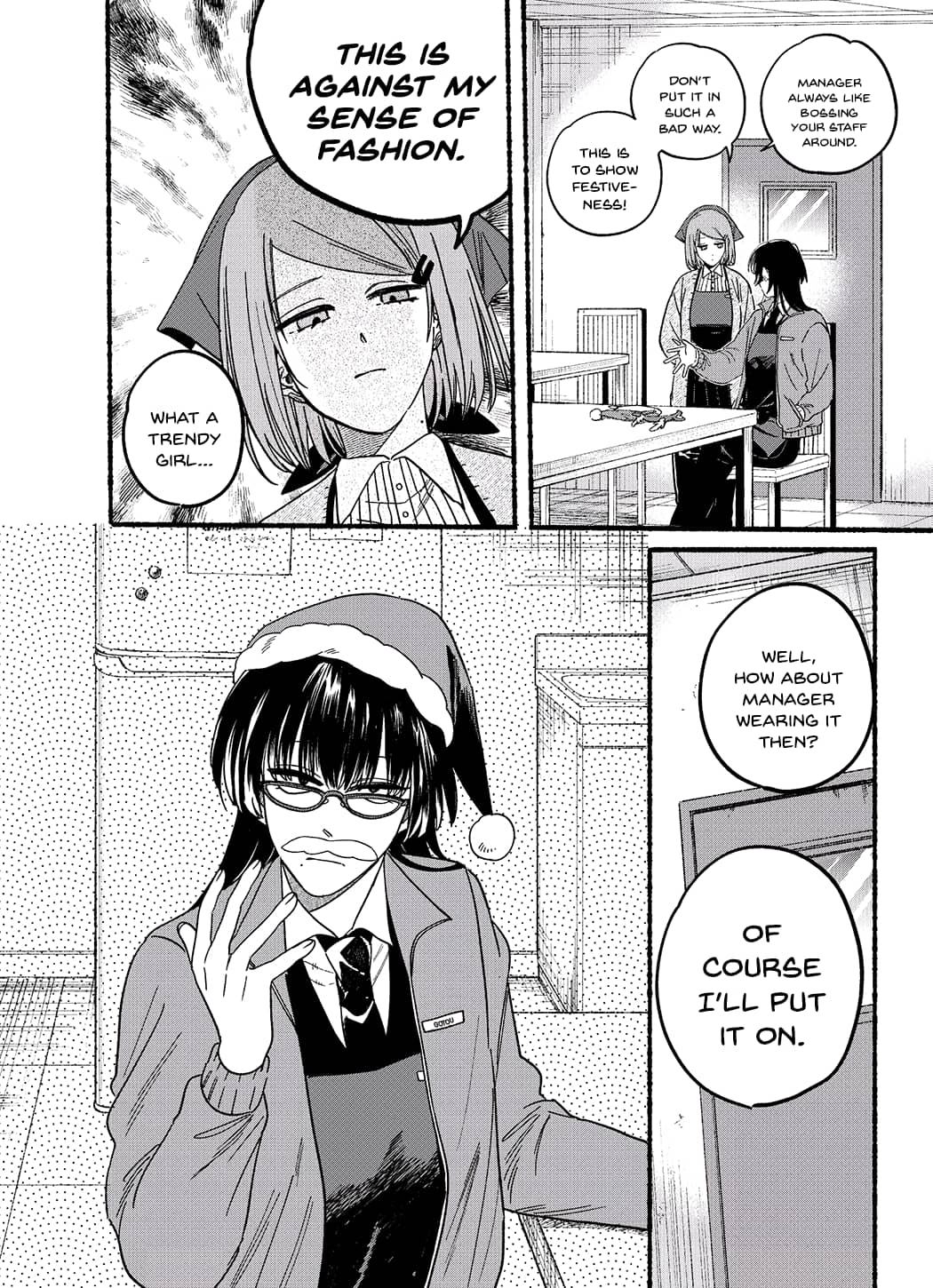 Page 2 of Chapter 26.5