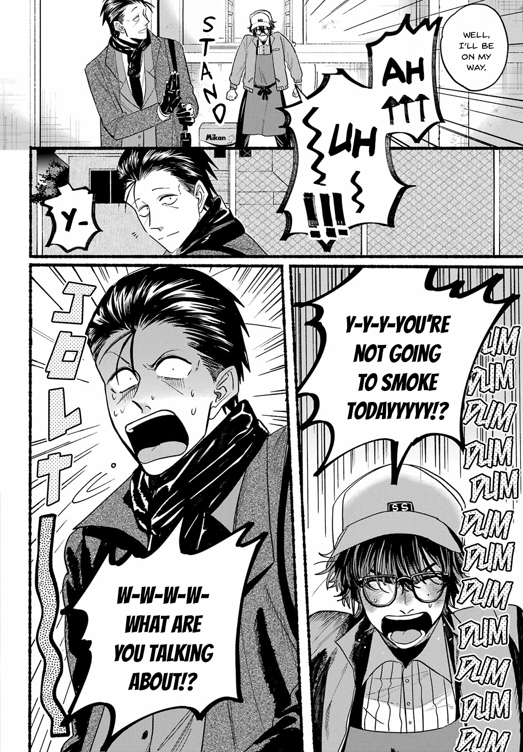 Page 8 of Chapter 26