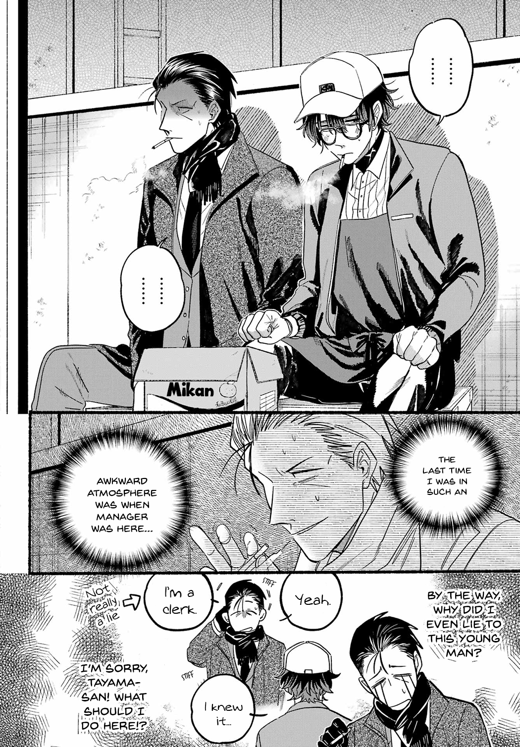 Page 10 of Chapter 26
