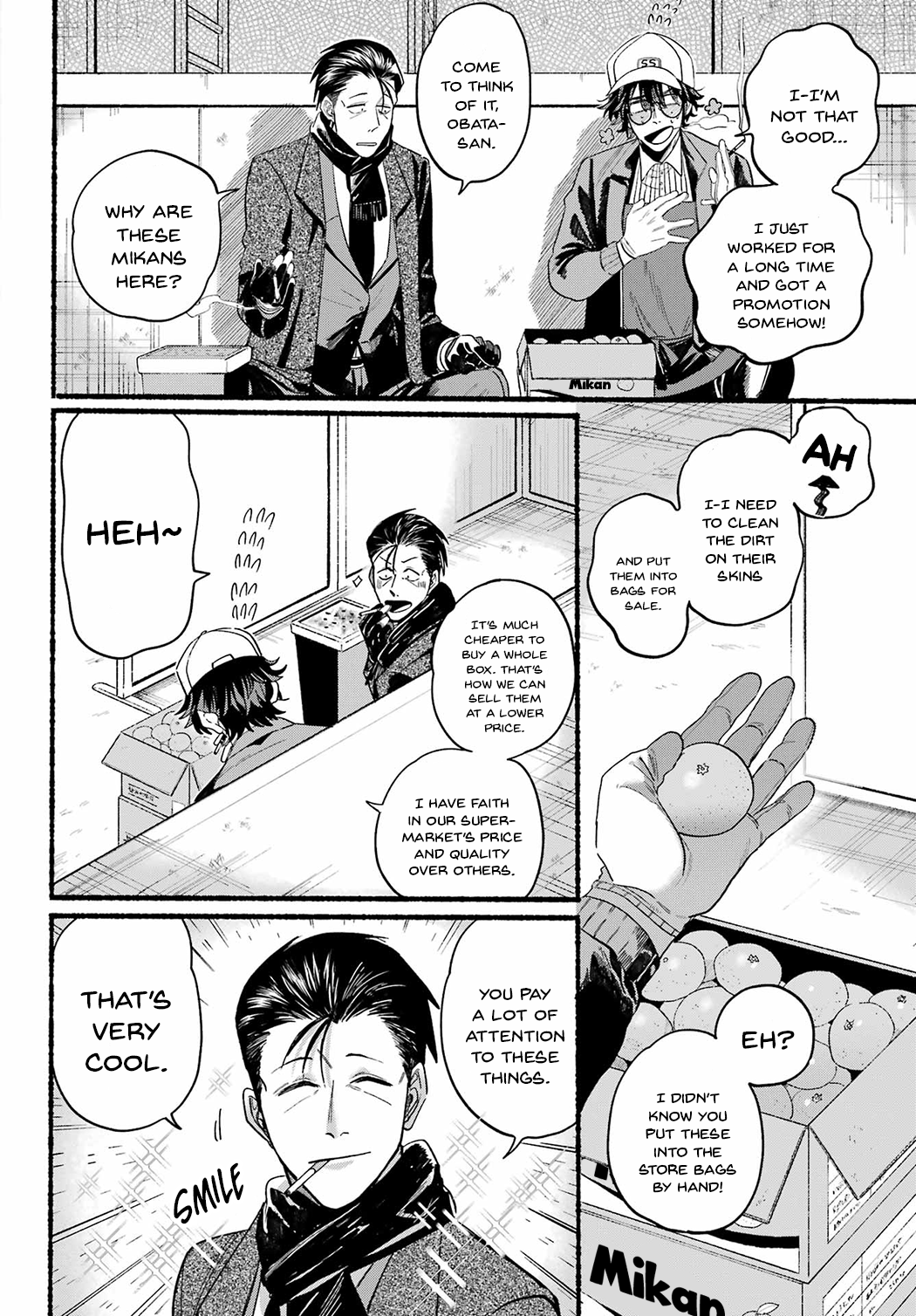 Page 12 of Chapter 26