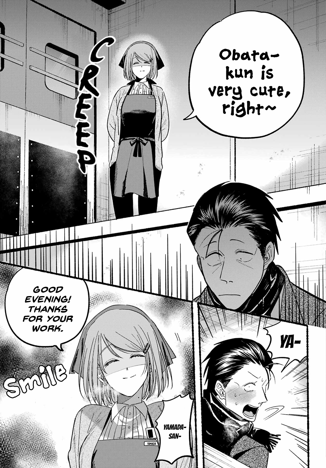 Page 19 of Chapter 26
