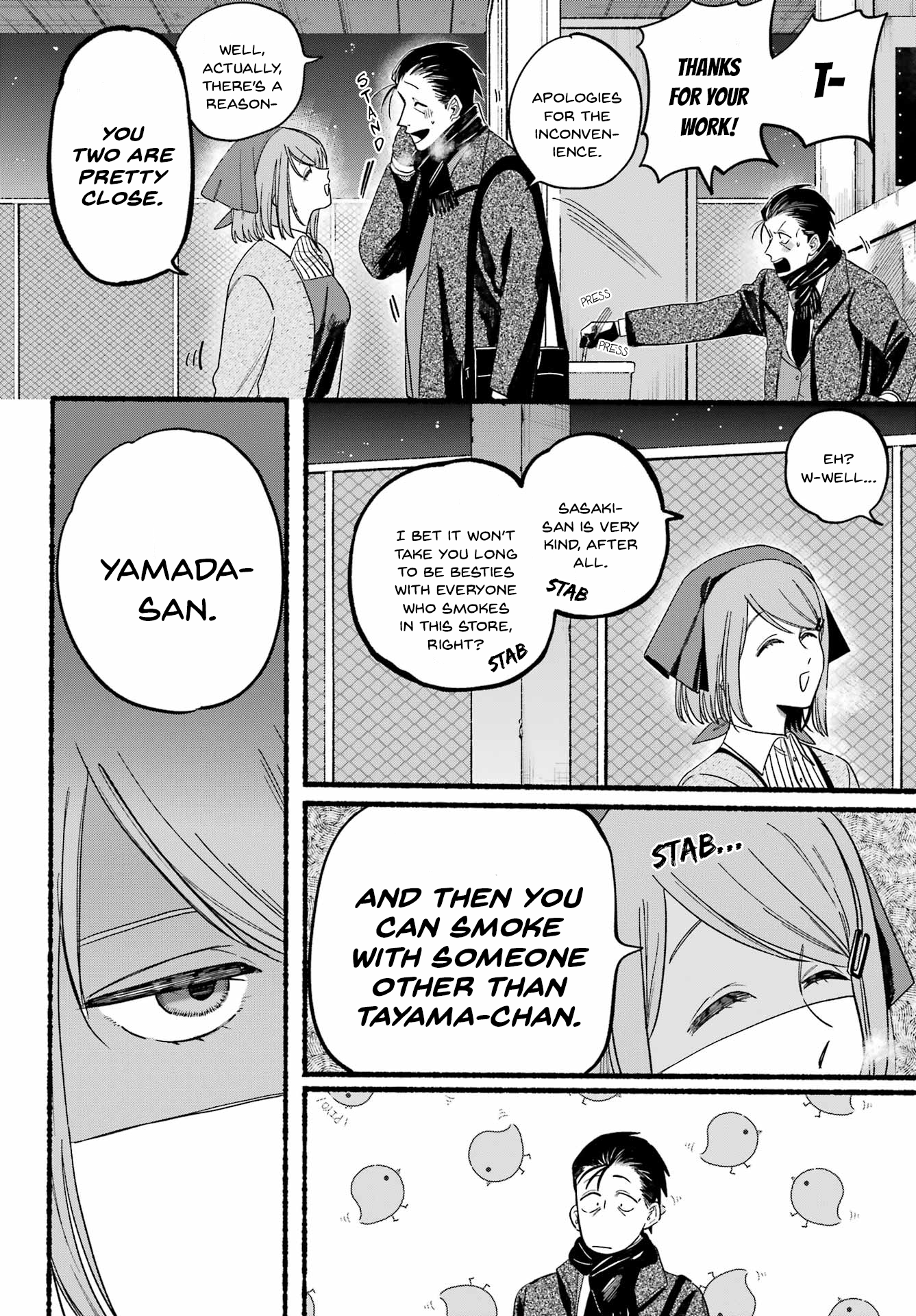 Page 20 of Chapter 26