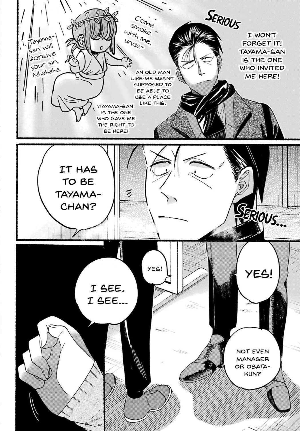 Page 22 of Chapter 26