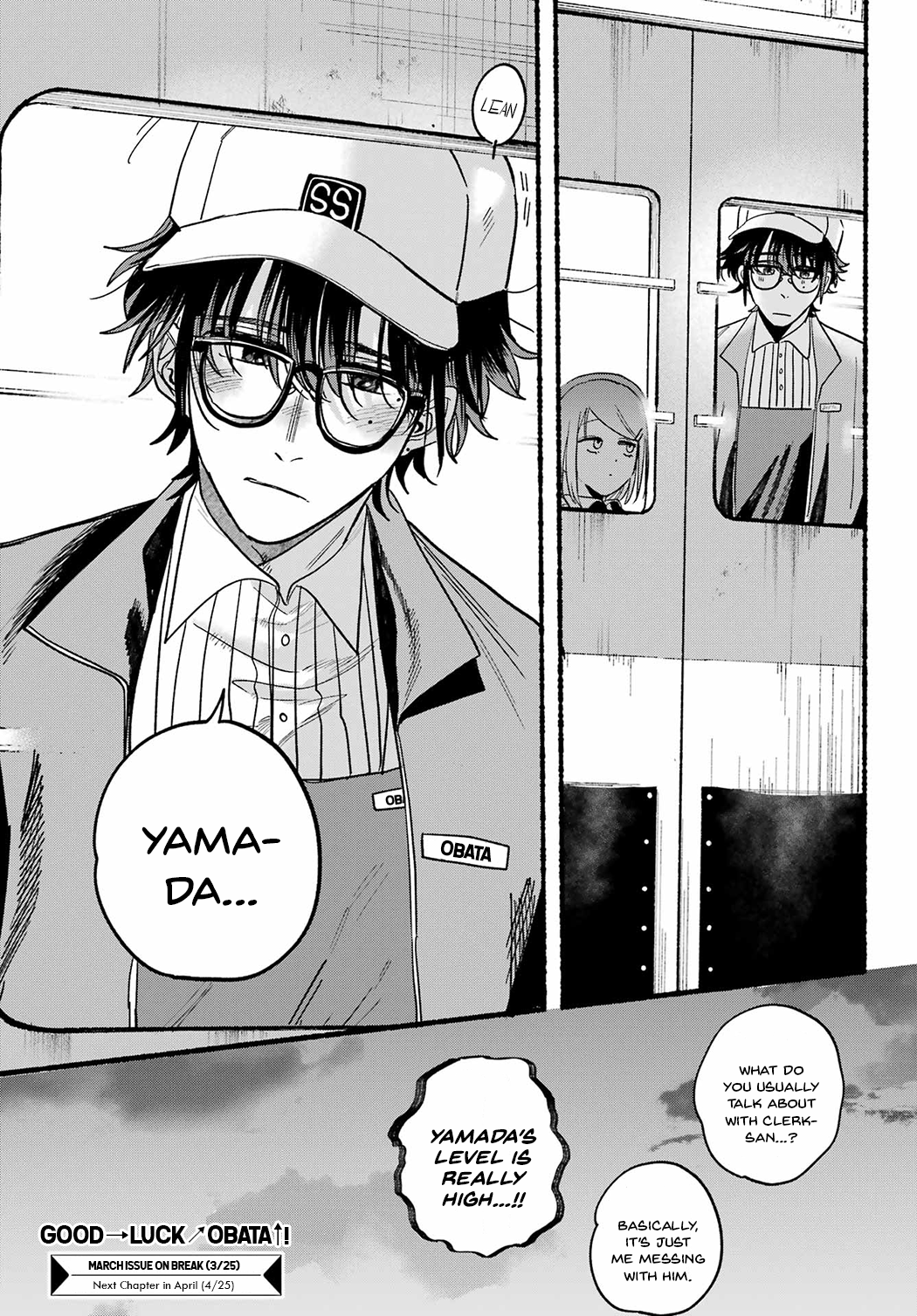 Page 29 of Chapter 26