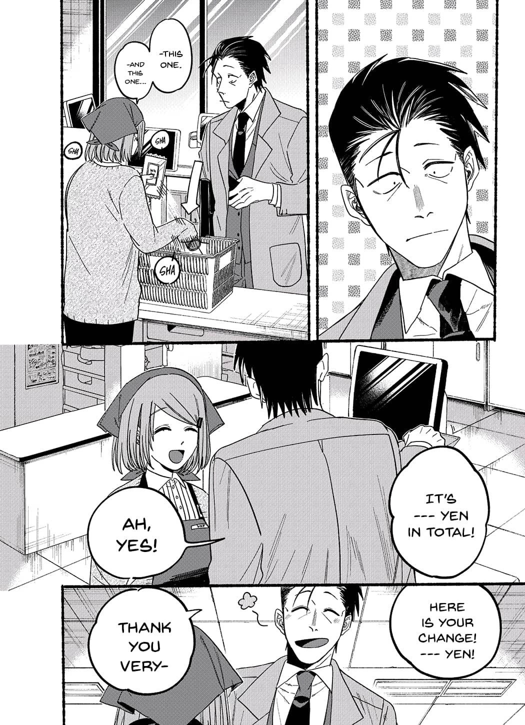 Page 2 of Chapter 26.6