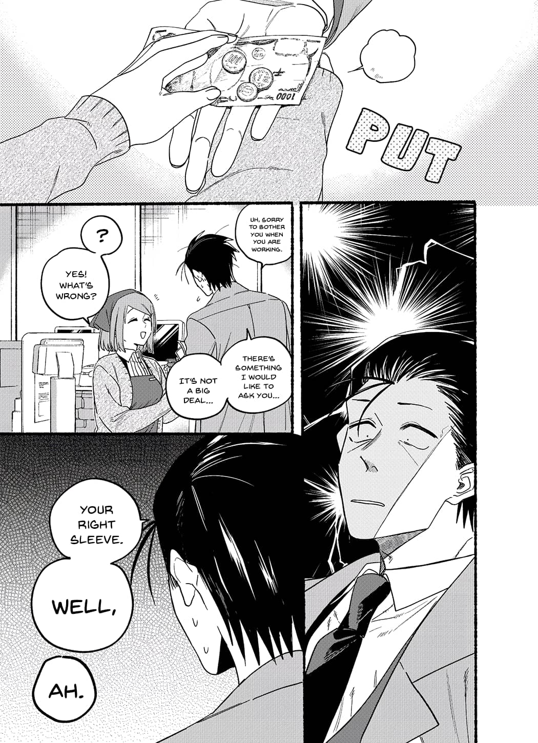 Page 3 of Chapter 26.6