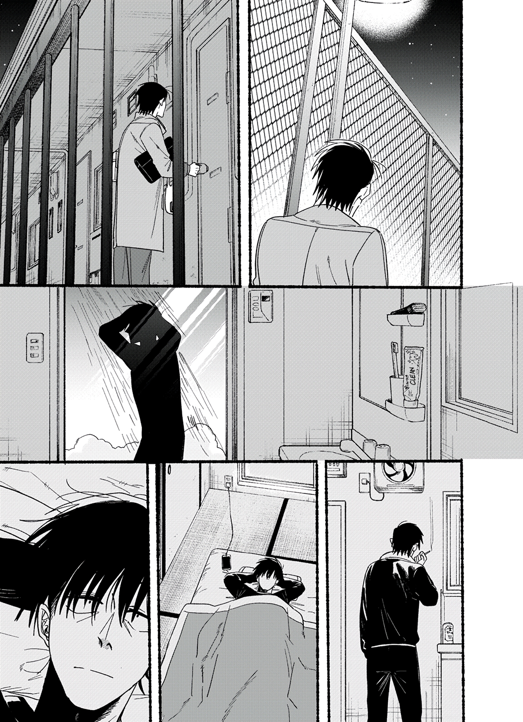 Page 5 of Chapter 26.6