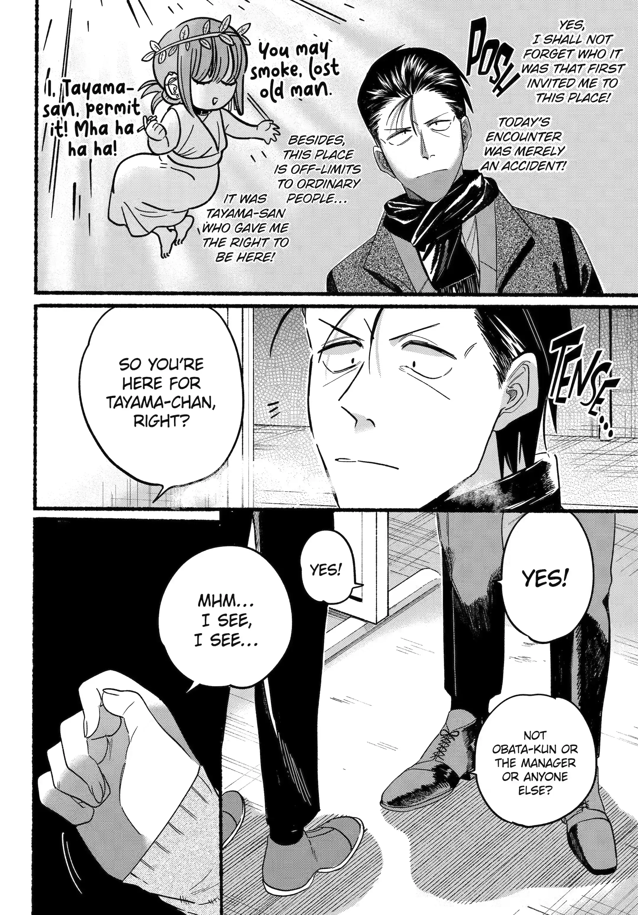 Page 5 of Chapter 26.2