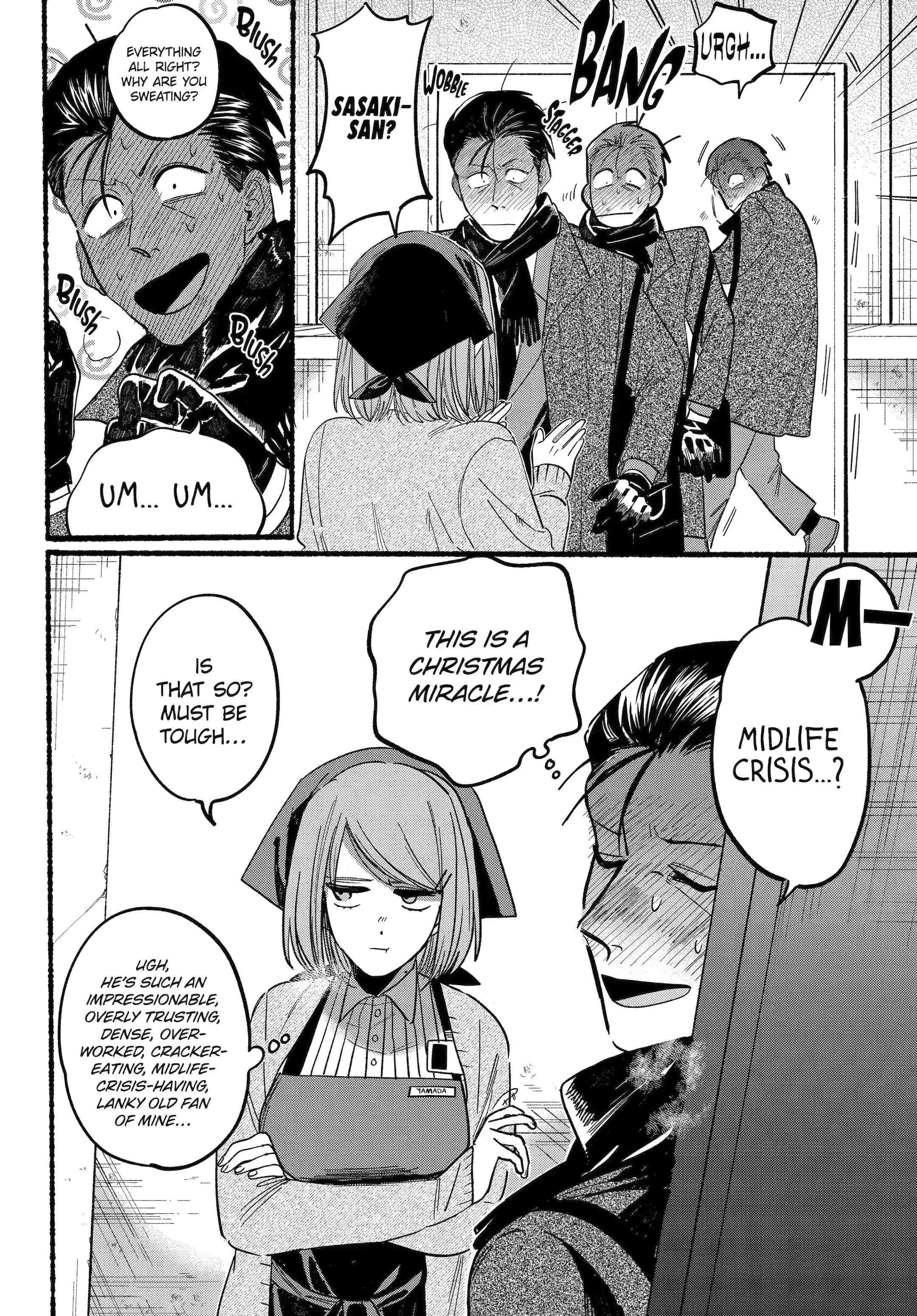 Page 7 of Chapter 26.2