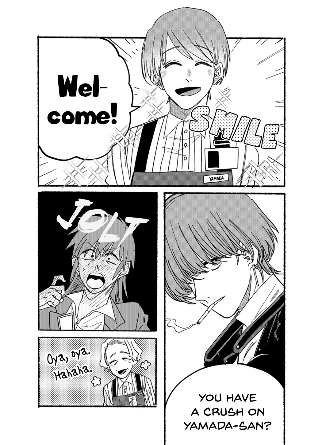 Page 3 of Chapter 26.3