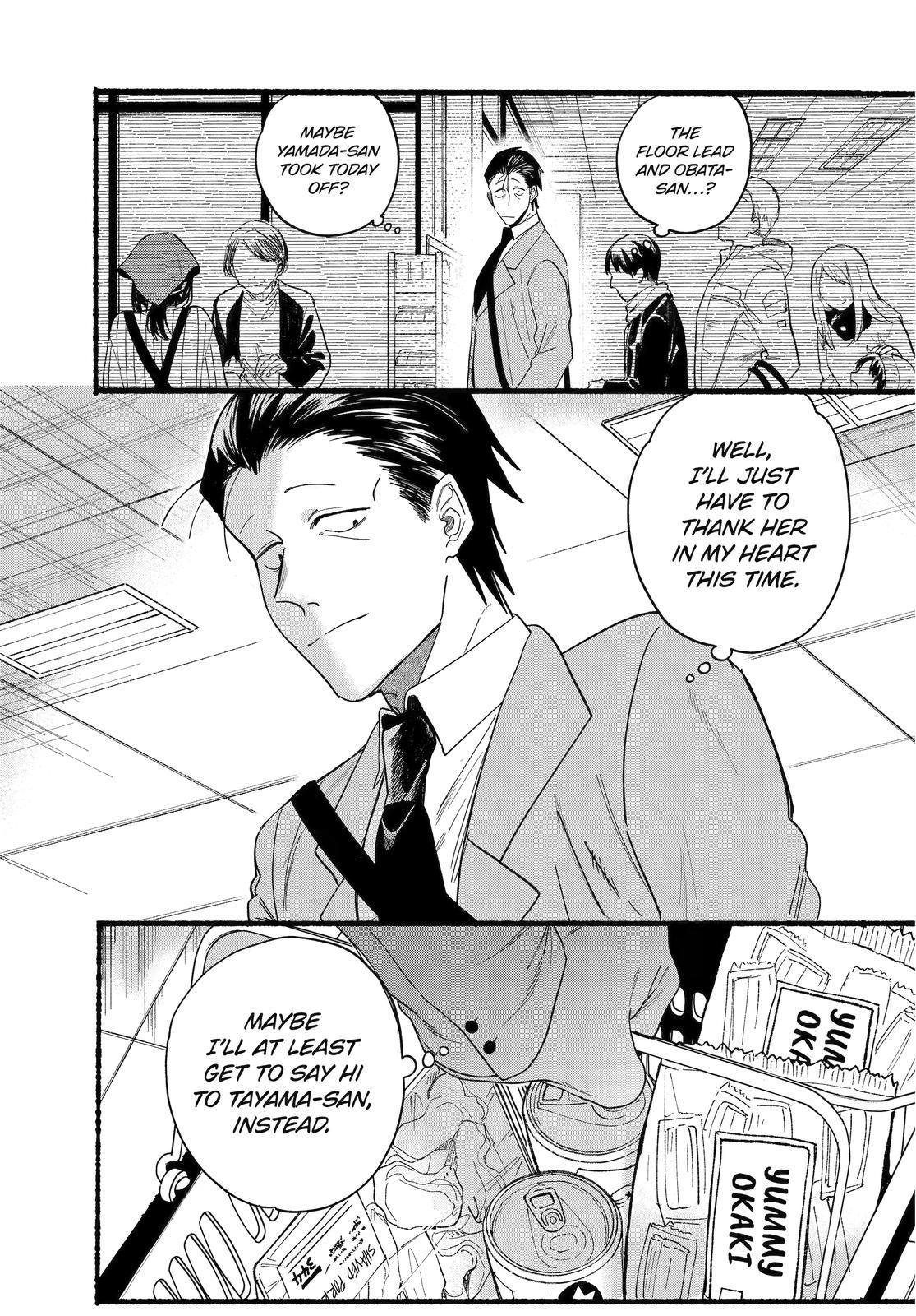 Page 10 of Chapter 27