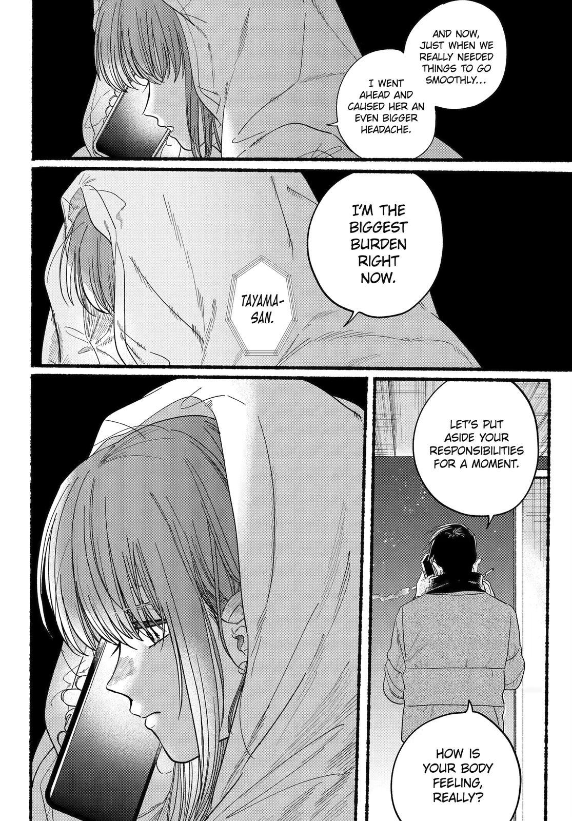 Page 23 of Chapter 27