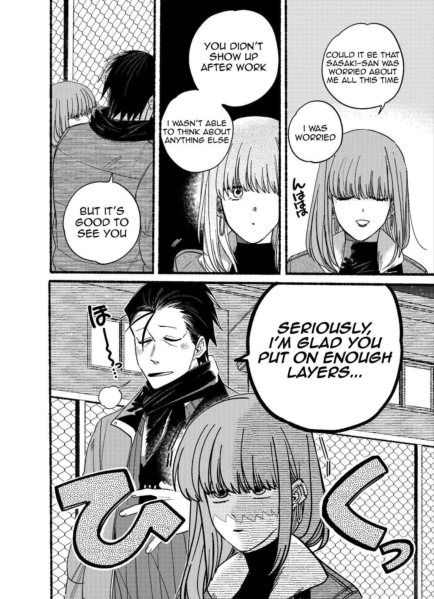 Page 5 of Chapter 27.5