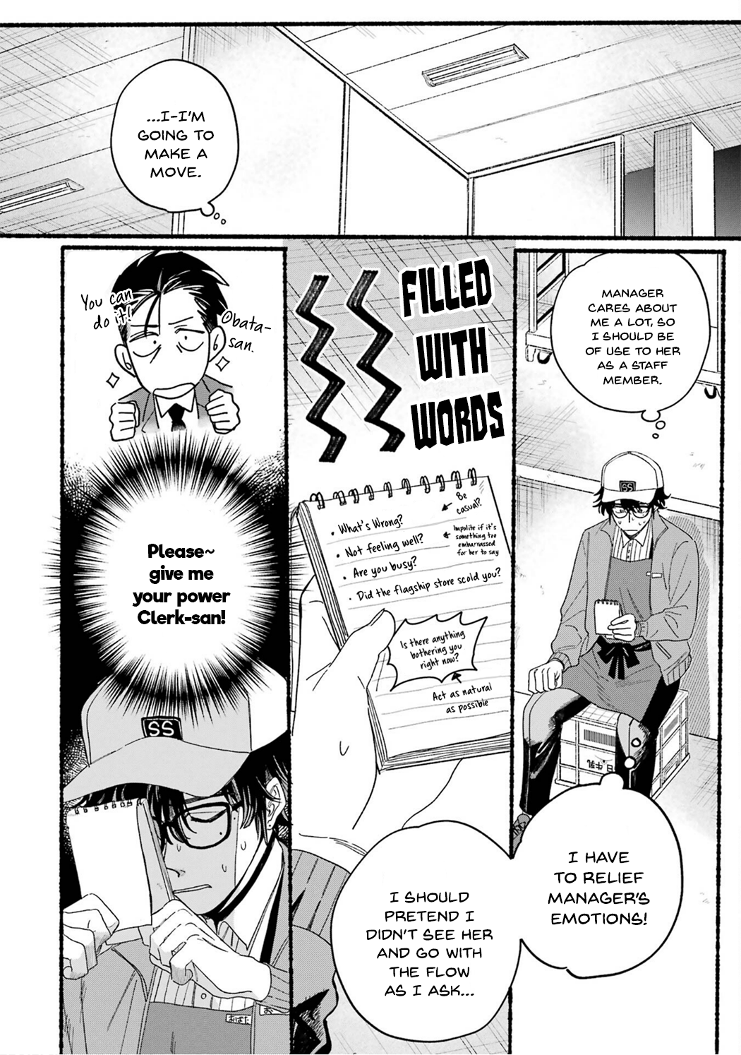 Page 12 of Chapter 28.5