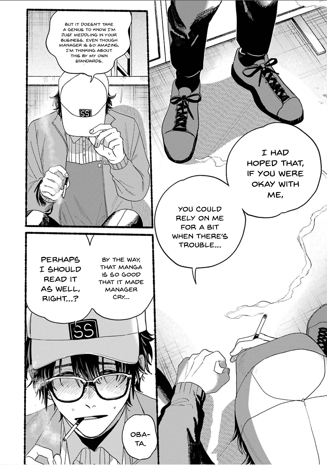Page 20 of Chapter 28.5
