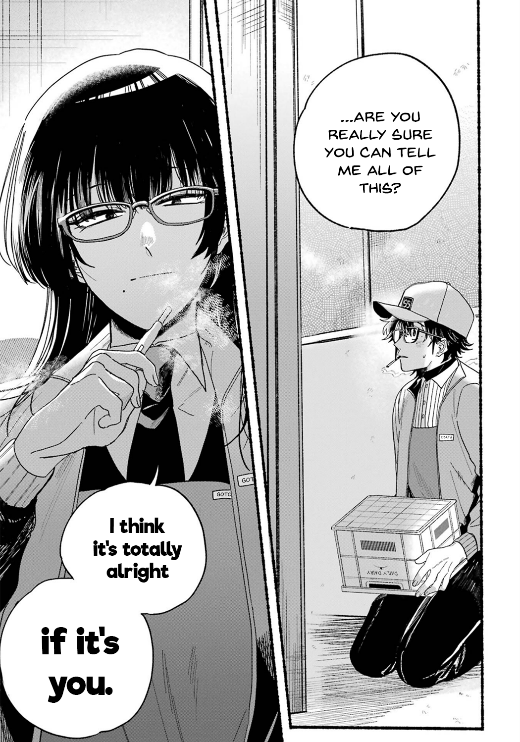 Page 25 of Chapter 28.5