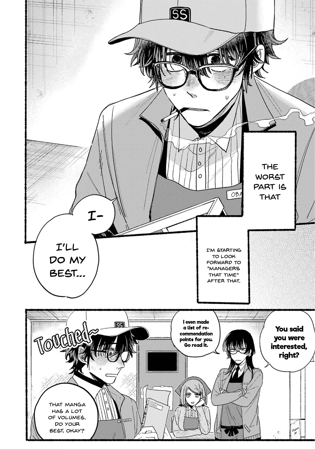 Page 26 of Chapter 28.5