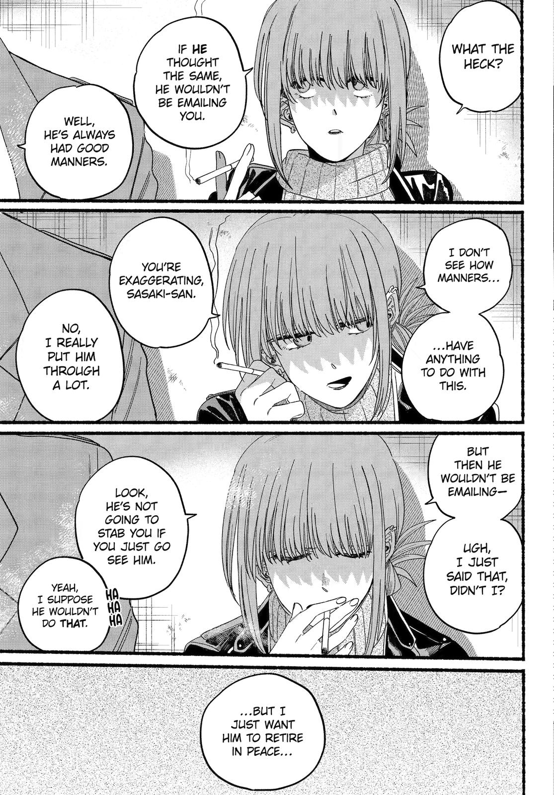 Page 12 of Chapter 28